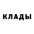 Альфа ПВП крисы CK Akim Akaev