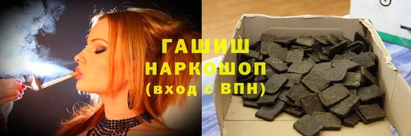 тгк Покров