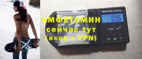 МДПВ Покровск