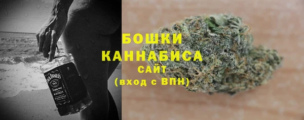 соль курить ск Арсеньев