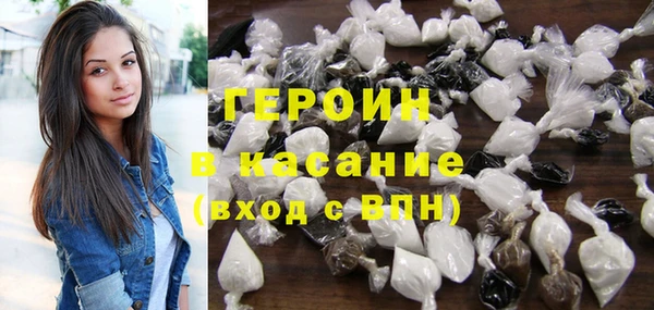 ПСИЛОЦИБИНОВЫЕ ГРИБЫ Аркадак