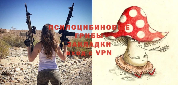 MDMA Premium VHQ Армянск