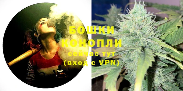 соль курить ск Арсеньев