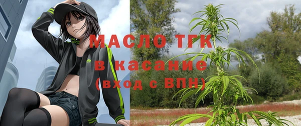 ПСИЛОЦИБИНОВЫЕ ГРИБЫ Аркадак