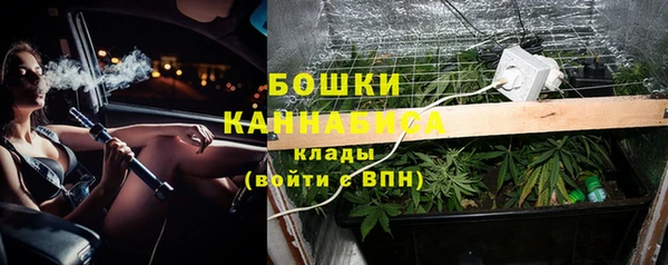 соль курить ск Арсеньев