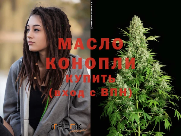 MDMA Premium VHQ Армянск