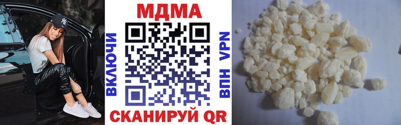 MDMA VHQ  Тайга 