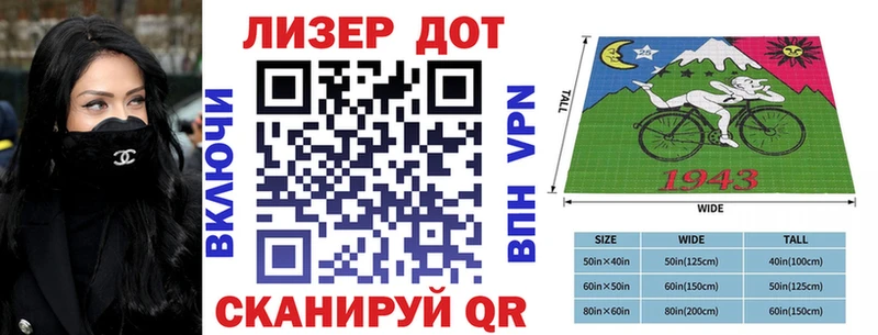 Марки N-bome 1,5мг  купить закладку  блэк спрут ссылки  Тайга 
