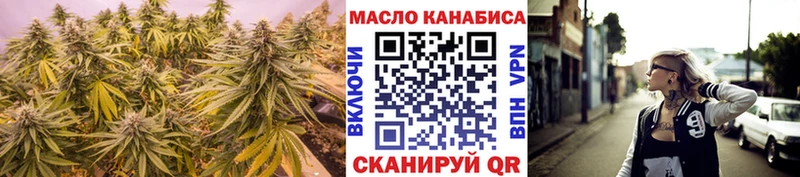 hydra tor  Тайга  ТГК жижа 